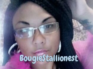 BougieStallionest Uniform Porn XXX