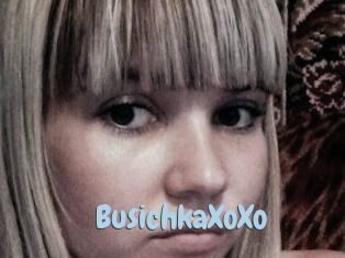 BusichkaXoXo Uniform Porn XXX