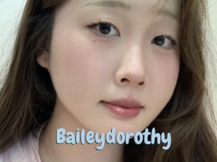 baileydorothy Uniform Porn XXX