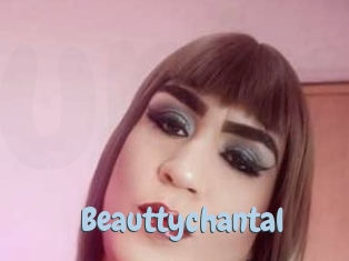beauttychantal Uniform Porn XXX