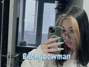 beckybowman Uniform Porn XXX
