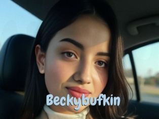 beckybufkin Uniform Porn XXX