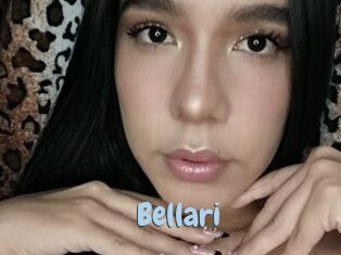 bellari Uniform Porn XXX