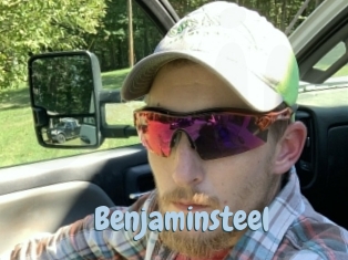 benjaminsteel Uniform Porn XXX