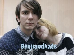Benjiandkate