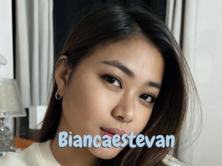 biancaestevan Uniform Porn XXX