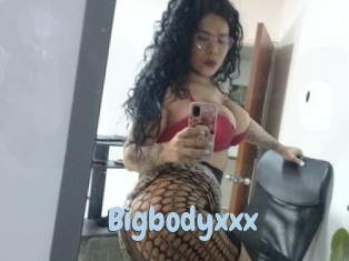 bigbodyxxx Uniform Porn XXX