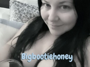 bigbootiehoney Uniform Porn XXX