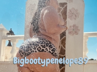 Bigbootypenelope89