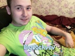 bigcockvov Uniform Porn XXX