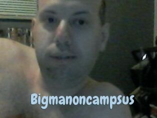 bigmanoncampsus Uniform Porn XXX