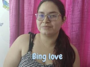 bing_love Uniform Porn XXX