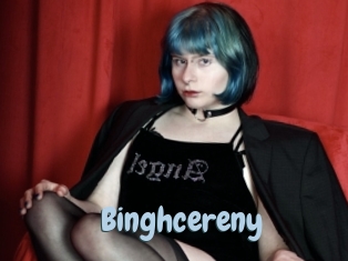 binghcereny Uniform Porn XXX