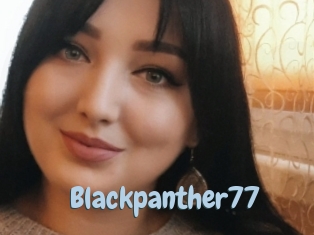 blackpanther77 Uniform Porn XXX
