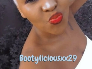 bootyliciousxx29 Uniform Porn XXX