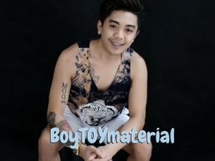 boyTOYmaterial Uniform Porn XXX