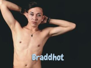 braddhot Uniform Porn XXX