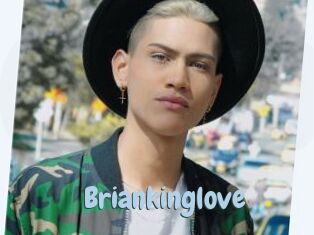 briankinglove Uniform Porn XXX