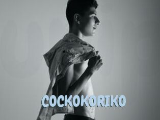 COCKOKORIKO