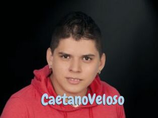 CaetanoVeloso Uniform Porn XXX