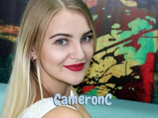 CameronC Uniform Porn XXX
