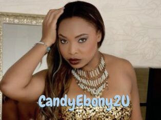 CandyEbony2U Uniform Porn XXX