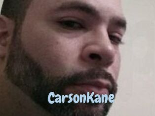 Carson_Kane