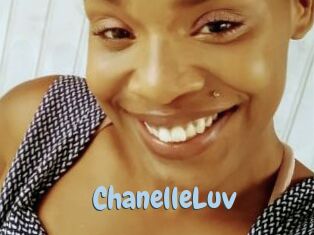 ChanelleLuv Uniform Porn XXX