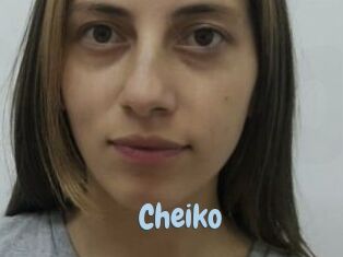 Cheiko Uniform Porn XXX