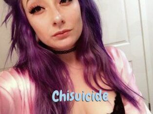 Chisuicide Uniform Porn XXX