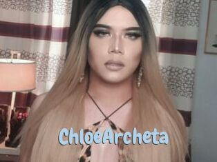 ChloeArcheta Uniform Porn XXX