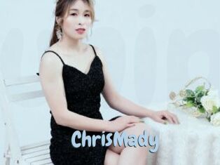 ChrisMady Uniform Porn XXX
