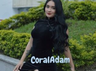 CoralAdam Uniform Porn XXX