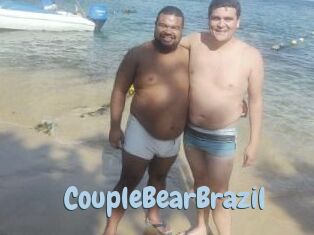 CoupleBearBrazil Uniform Porn XXX