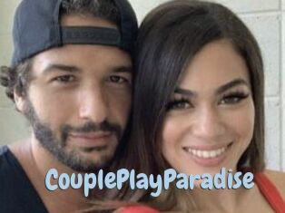 CouplePlayParadise Uniform Porn XXX