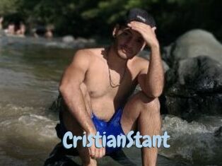 CristianStant Uniform Porn XXX