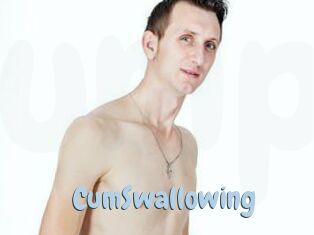 CumSwallowing