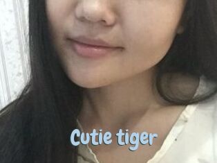 Cutie_tiger