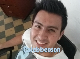 calebbenson Uniform Porn XXX