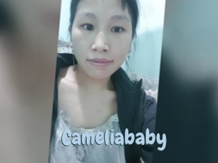 cameliababy Uniform Porn XXX