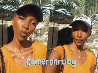 cameronruby Uniform Porn XXX