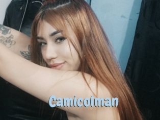 camicolman Uniform Porn XXX