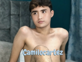 camilocartez Uniform Porn XXX