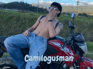 Camilogusman