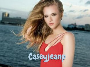 caseyjeanp Uniform Porn XXX