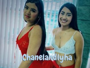 chanelandlyha Uniform Porn XXX