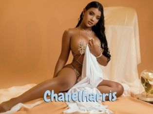 chanelharris Uniform Porn XXX