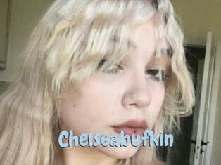 chelseabufkin Uniform Porn XXX