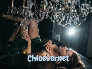 chloevernet Uniform Porn XXX