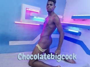 chocolatebigcock Uniform Porn XXX